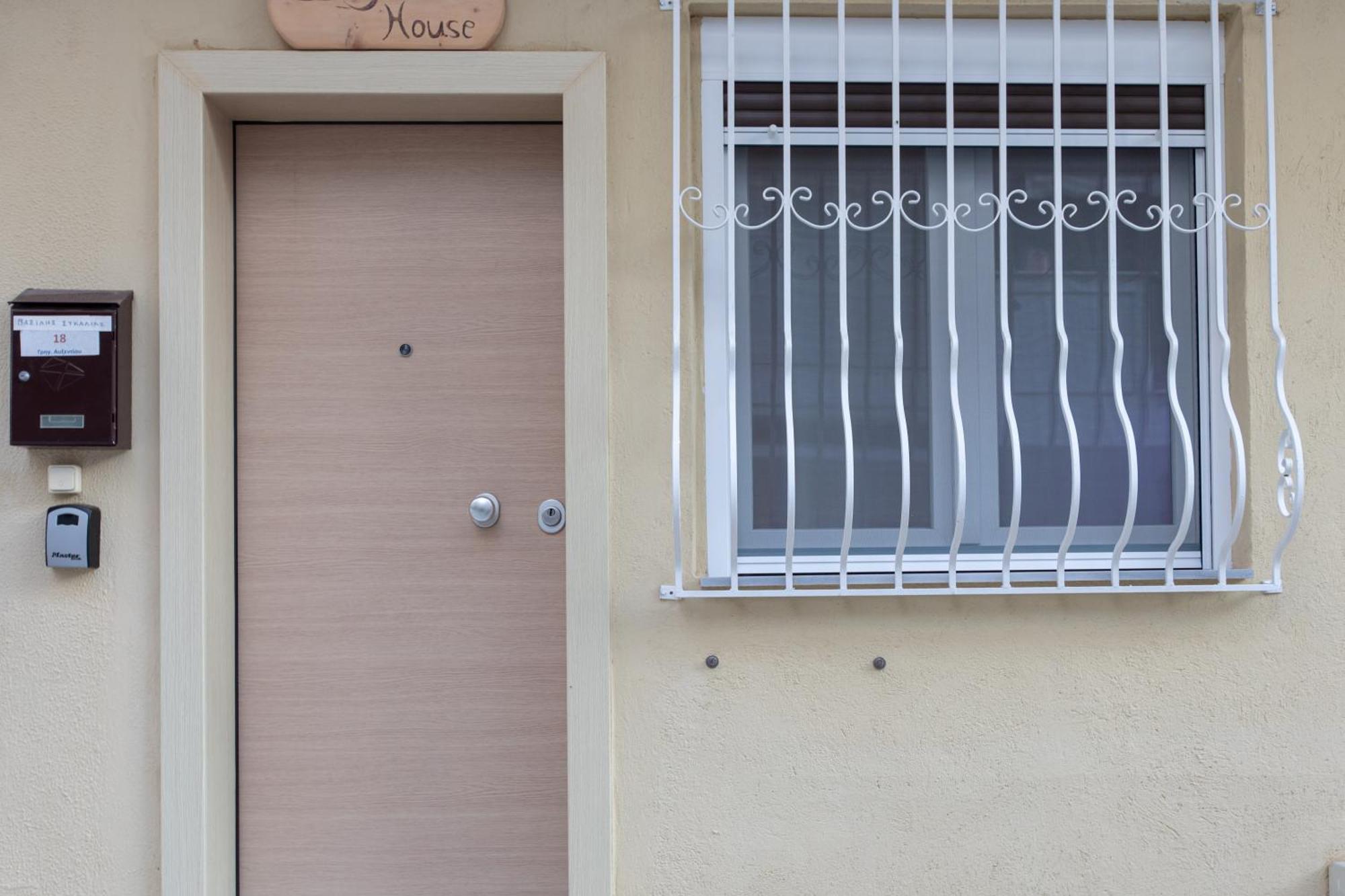 Apartment Bs House